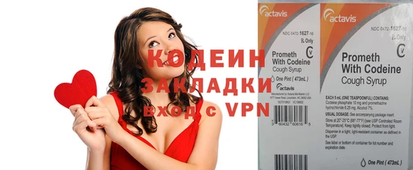 мефедрон мука Гусь-Хрустальный