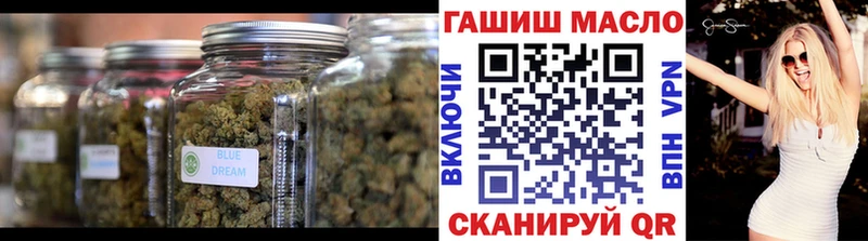 ТГК жижа  Норильск 